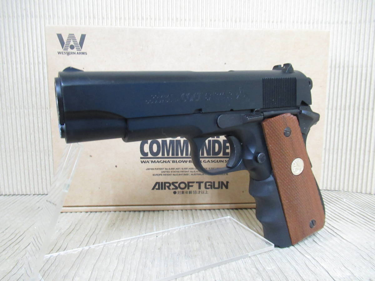 WA ガスブローバックハンドガン COLT COMBAT COMMANDER カスタムFS(コンバットコマンダー)BK中古品 ガス漏れ無し 元箱付き 初速68.9m/s