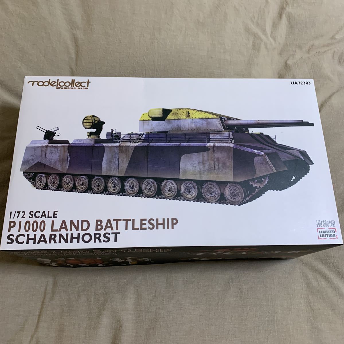 1 72モデルコレクト 陸上戦艦ラーテ シャルンホルスト砲塔 一部開封済み その他 売買されたオークション情報 Yahooの商品情報をアーカイブ公開 オークファン Aucfan Com