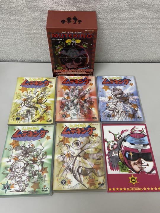 17*：とんでも戦士 ムテキング DVD BOX タツノコプロ 中古品_3
