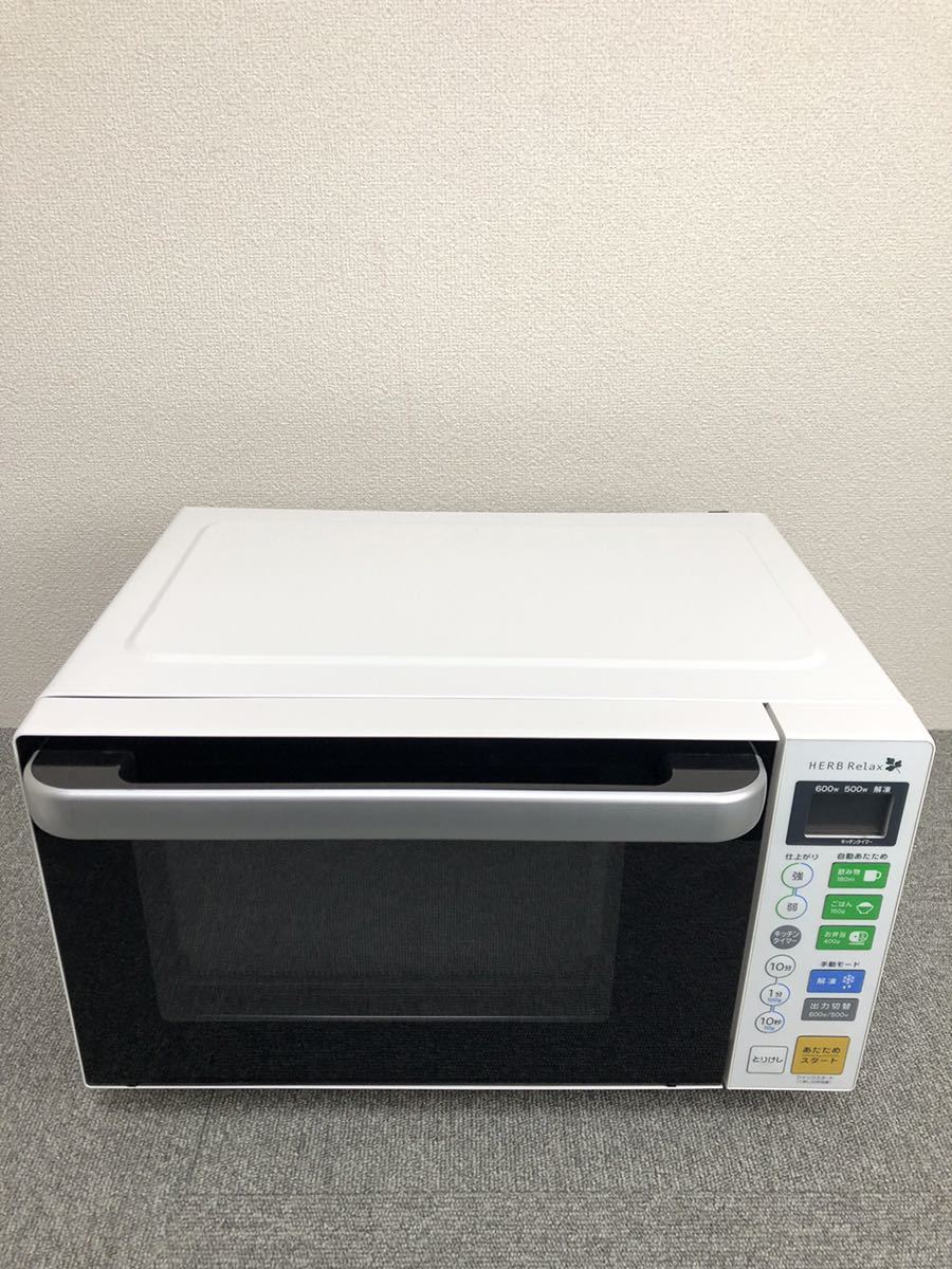 YAMADA 電子レンジ YMW-S18B1 2016年製 ヤマダ電機600W電子レンジYMW