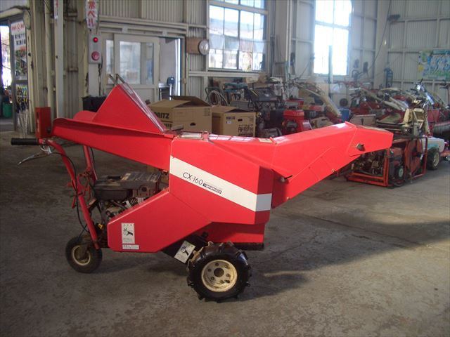 YAMAMOTO 山本 農用さい断機 CX-160J ガソリン 三菱エンジン GM132 4 