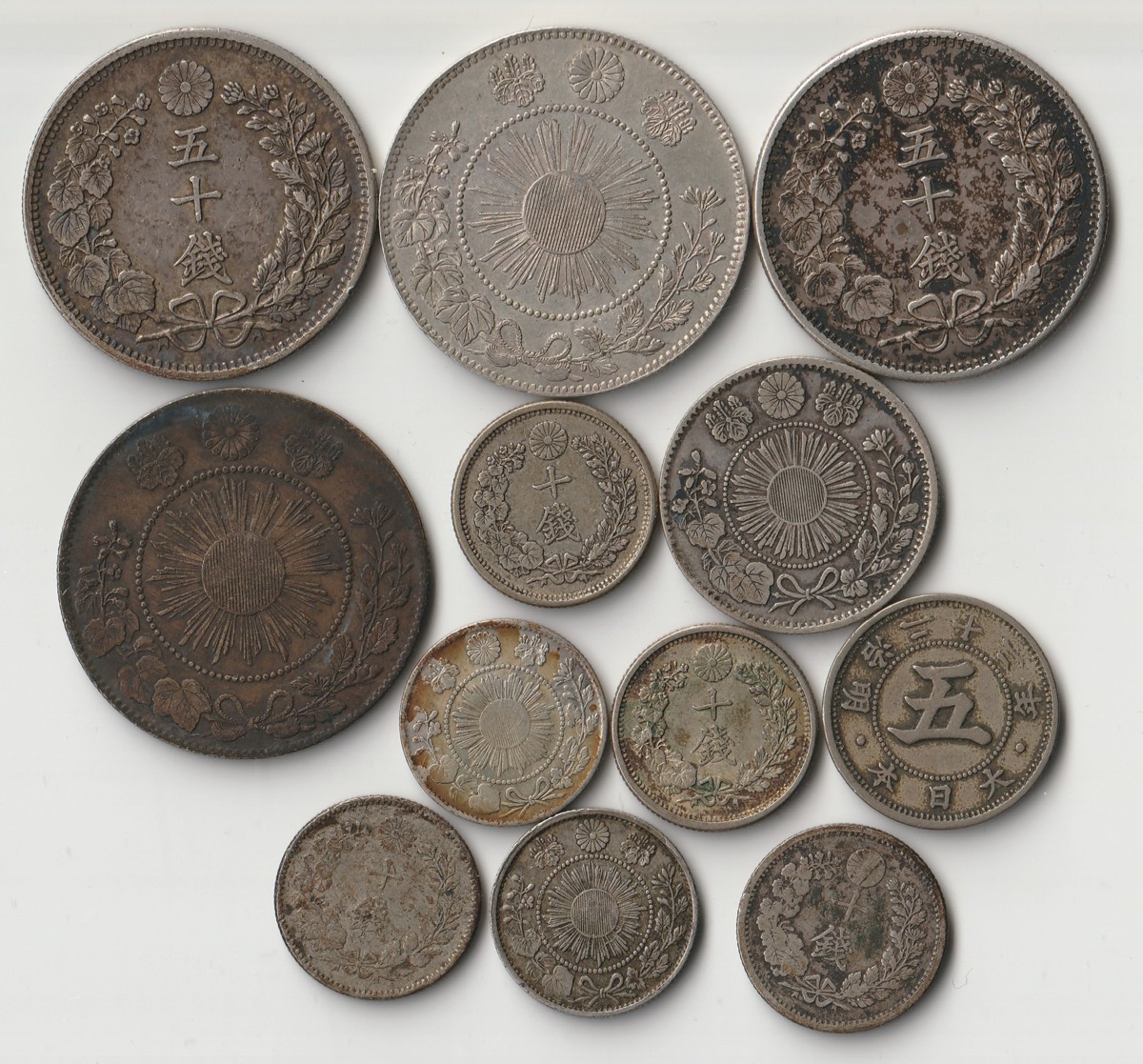1円～　おたからや☆W0329-22　日本古銭　竜50銭銀貨　明治32年／旭日竜大型50銭銀貨　明治3年／旭日竜20銭銀貨　明治3年　他計12枚