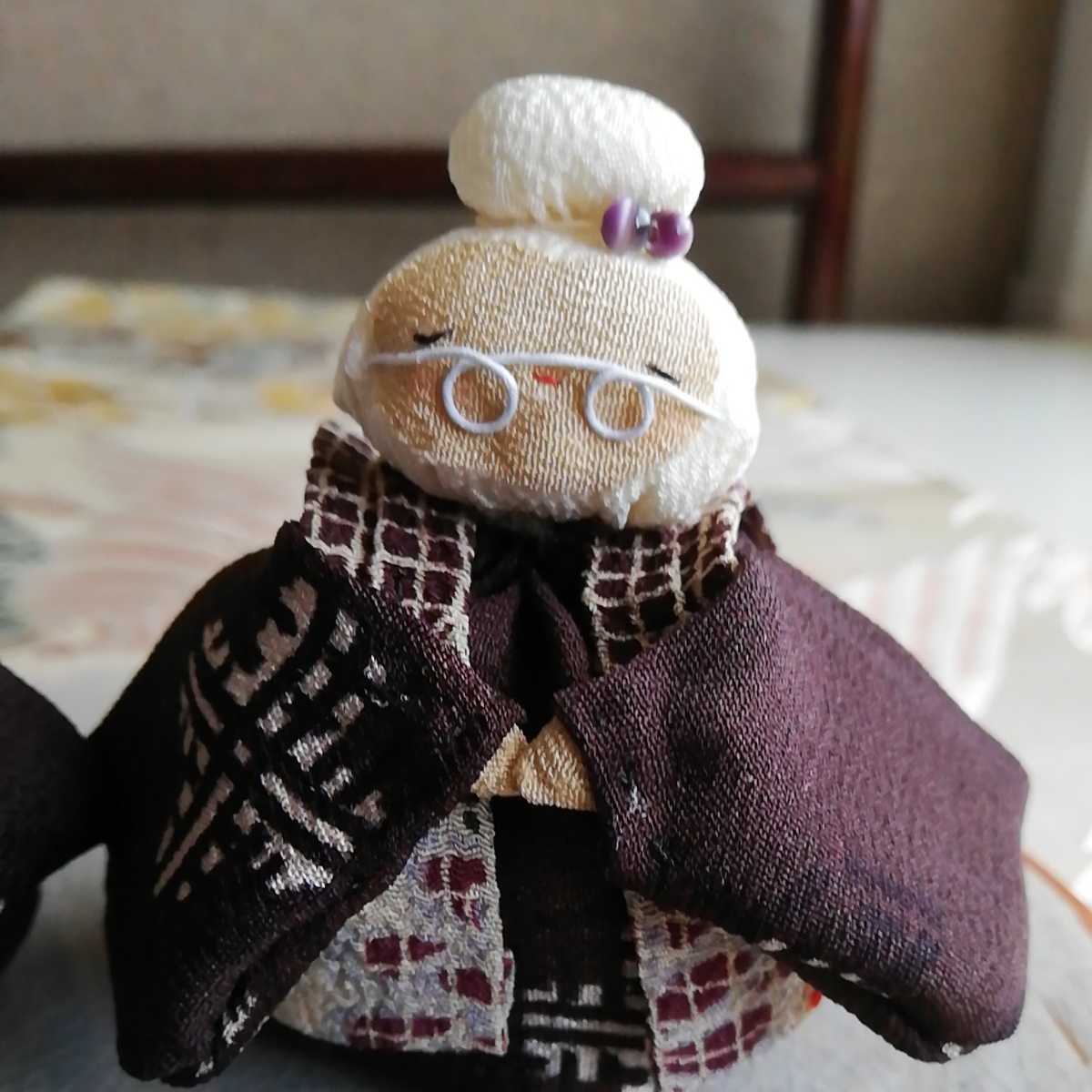 柊和 おじいちゃん おばあちゃん 手作り 人形 古布 縮緬 和風雑貨 着物 正絹 和風 ハンドメイド 和雑貨 ちりめん お手玉 その他 売買されたオークション情報 Yahooの商品情報をアーカイブ公開 オークファン Aucfan Com