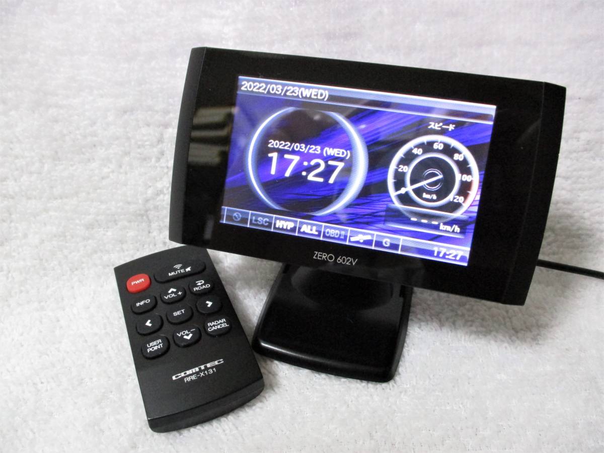 コムテック レーダー探知機 ZERO 663V（中古品）