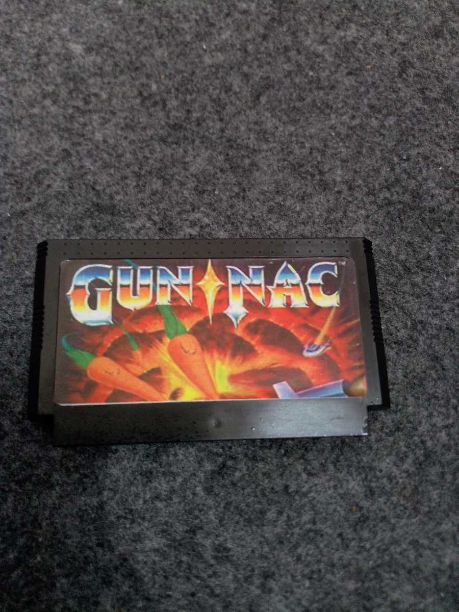 【中古】「非常に良い」GUN・NAC Famicom 「非常に良い」GUN・NAC Gun Nac Japanese Edition Very Good