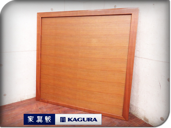 格安，新品 展示品 KAGURA/家具蔵 最高級 別注 ウォールナット材 モダン パネル/ボード 20万 smm283t(家具、インテリア)｜売買されたオークション情報、yahooの商品情報をアーカイブ公開 - オークファン その他