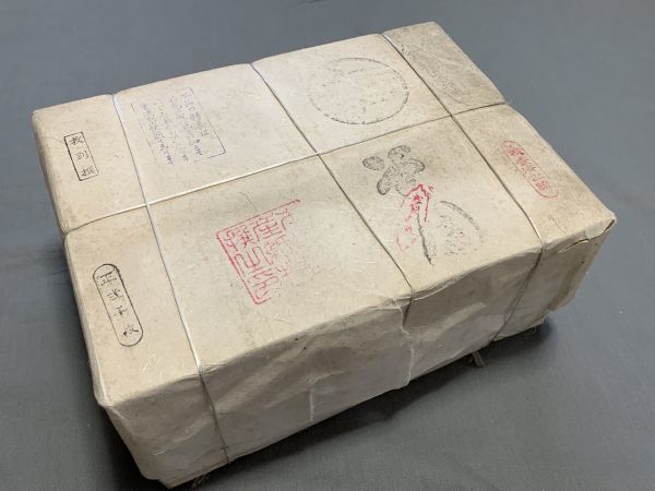 書道紙】 古い書道用紙 特選品 『半紙2000枚未開封品』 全紙/聯落/半紙 