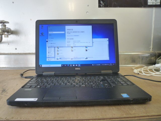 得価，格安 DELLノートPC LATITUDE E5540 ジャンク