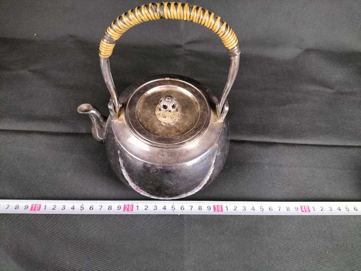 銀瓶 純銀製 共箱 湯沸 湯沸し 純銀保証 銀 煎茶道具 茶道具 本間