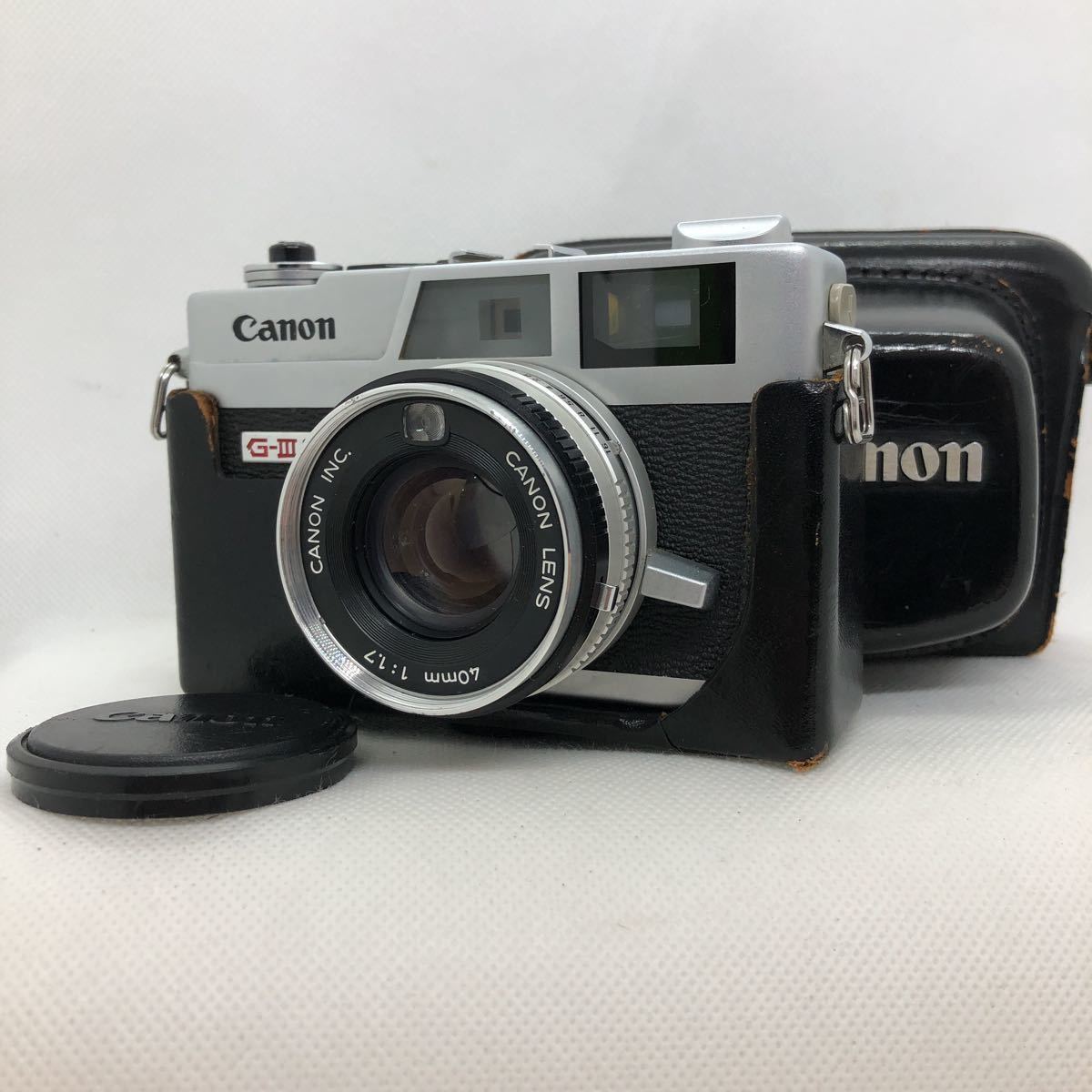 Canon Canonet QL17 G-III – Vintage Camera Lab