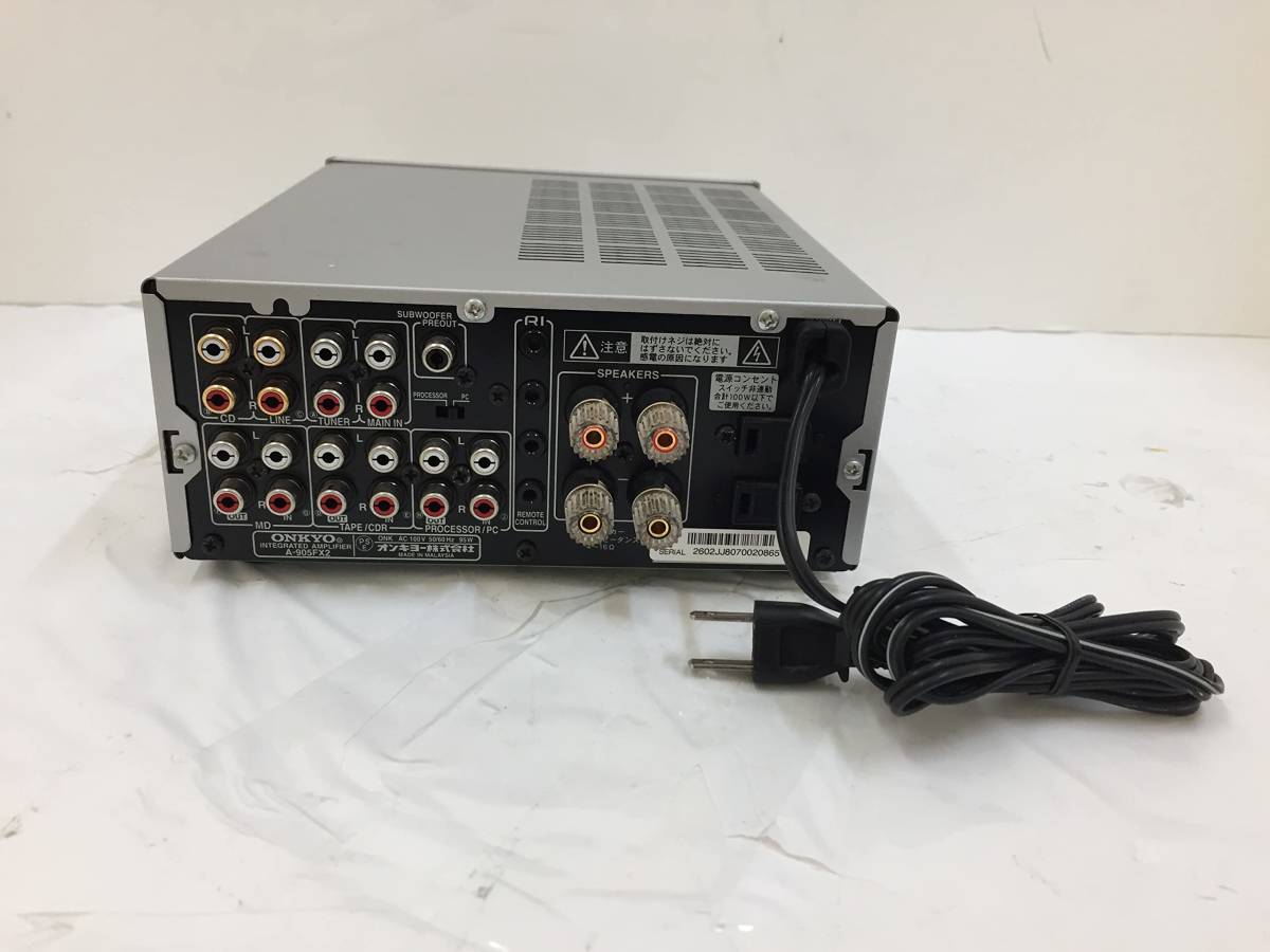 a-905fx2 シルバーアンプ ONKYO INTEC205 プリメインアンプ 公式通販 A-905FX2 A-905FX2(S