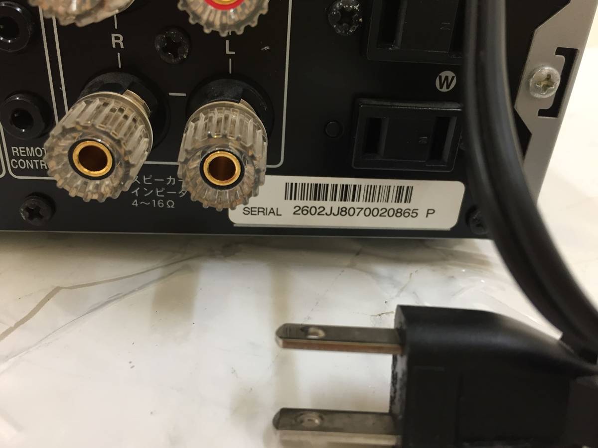 ONKYO INTEC205 プリメインアンプ 公式通販 A-905FX2 A-905FX2(S