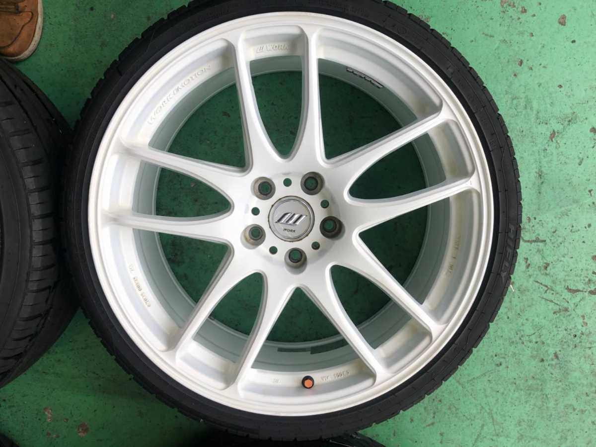 WORK EMOTION CR kai Kiwami ワーク エモーション CR kai 19×8.5+35