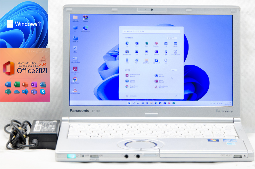 ☆使用時間少☆ TOUGHBOOK CF-20 2in1 SSD256 987 Panasonic - ☆使用