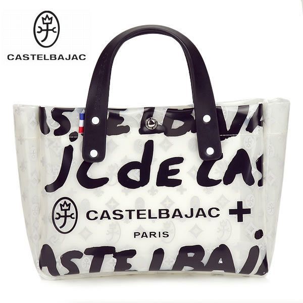 得価，低価 限定モデル CASTELBAJAC カステルバジャック レディース 透明アミンIII ミニトートバッグ 白 ホワイト(ビニール製)｜売買されたオークション情報、yahooの商品情報をアーカイブ公開 - オークファ ビニール製