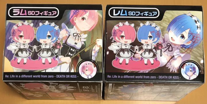 フィギュア2個組 ラム＆レム SDフィギュア ☆ Re:ゼロから始める異世界 
