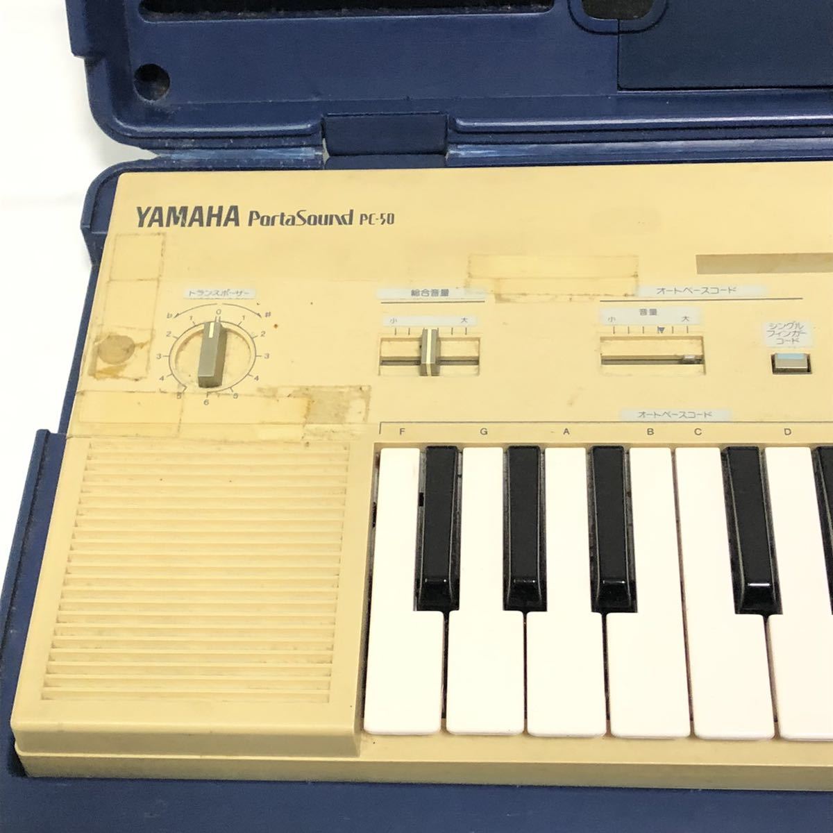 Yamaha ヤマハ Portasound Pc 50 キーボード 電子ピアノ シンセサイザー 鍵盤 楽器 電源アダプター ケース付き ヤマハ 売買されたオークション情報 Yahooの商品情報をアーカイブ公開 オークファン Aucfan Com Yamaha ヤマハ Portasound Pc 50 キーボード 電子ピアノ シンセサイザー 鍵盤 楽器 電源アダプター ケース付き ヤマハ 売買されたオークション情報 Yahooの商品情報をアーカイブ公開 オークファン Aucfan Com