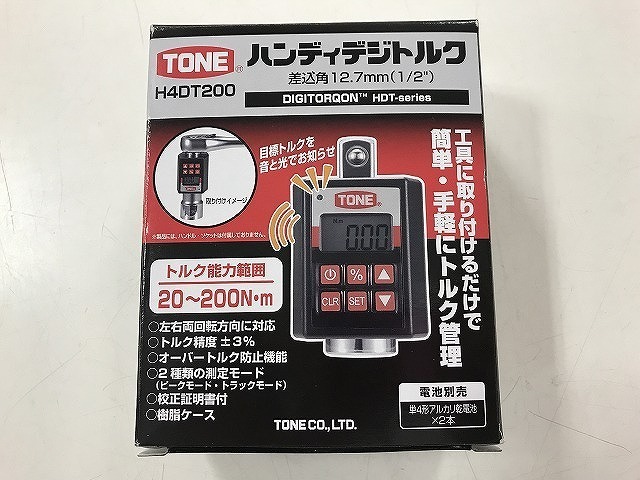 TONE DIGITORQON HDTシリーズ デジタルトルクレンチ TONE