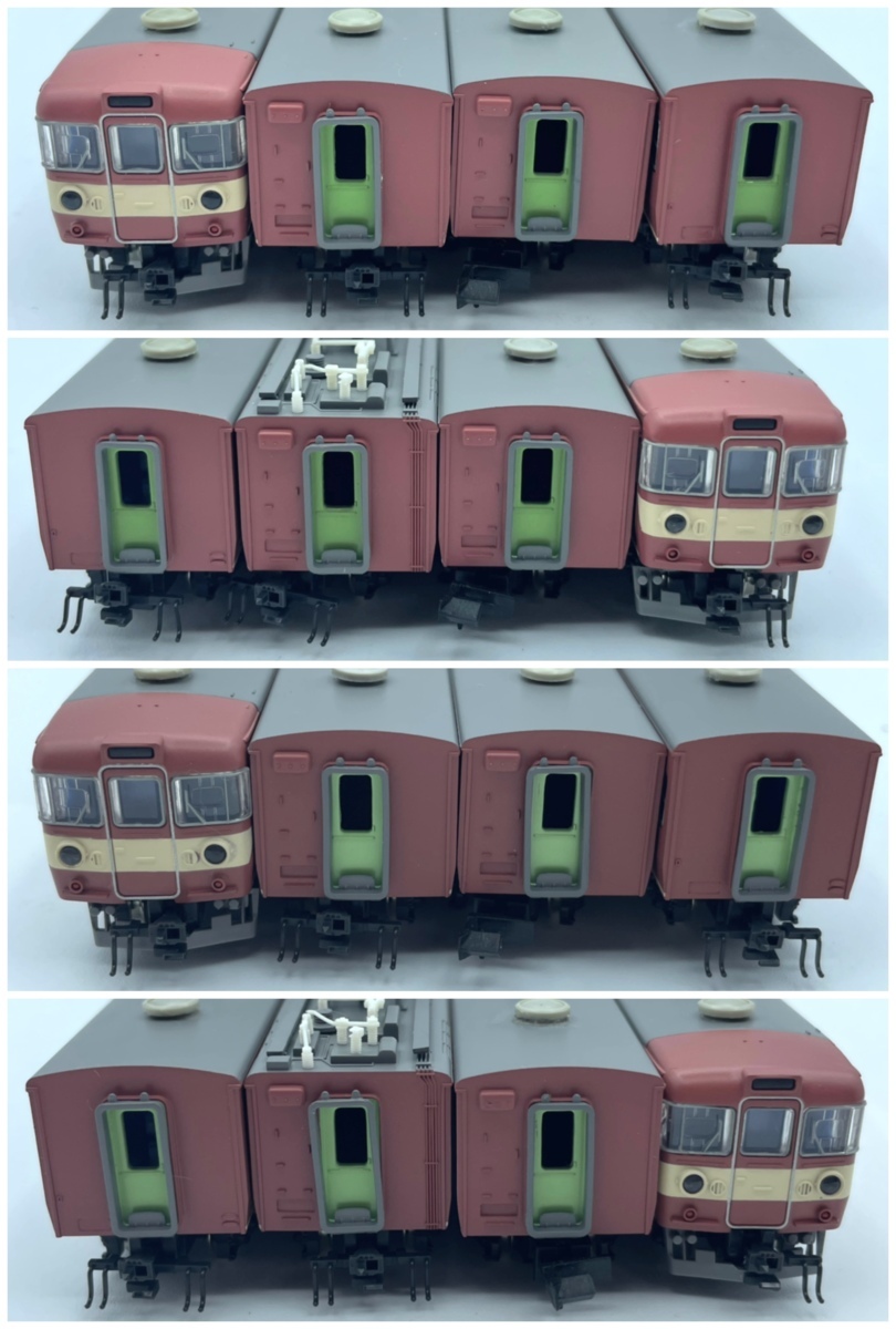 マイクロエース A-4630 421系交直両用近郊型電車・8両セット 【公式通販】