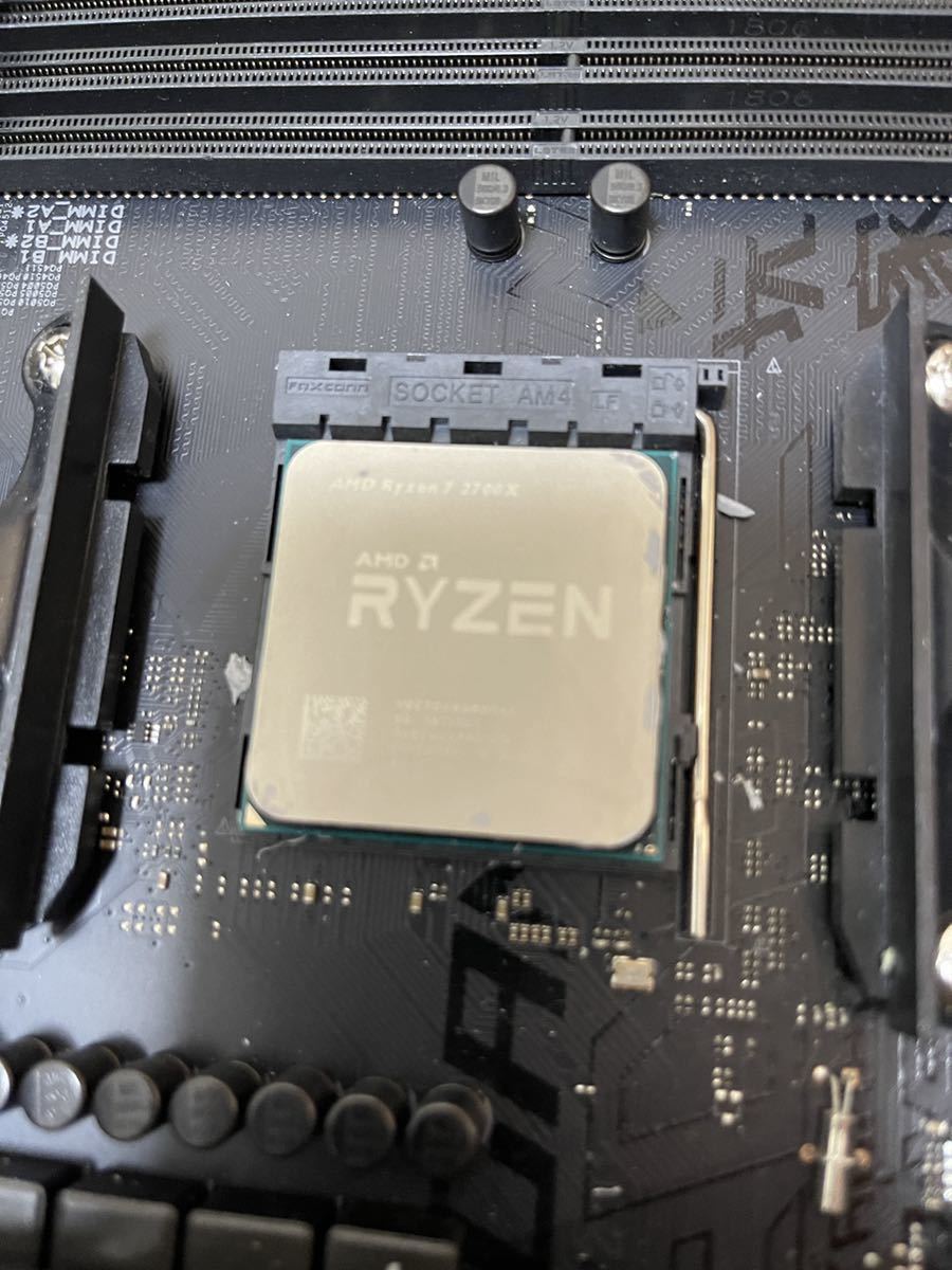 ROG X470-F ASUS Strix Gaming STRIX GAMING | Motherboard - Asus Review AM4 ATX for Rog