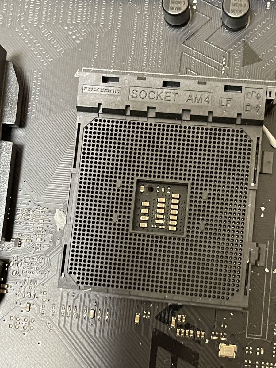 ROG X470-F ASUS Strix Gaming STRIX GAMING | Motherboard - Asus Review AM4 ATX for Rog