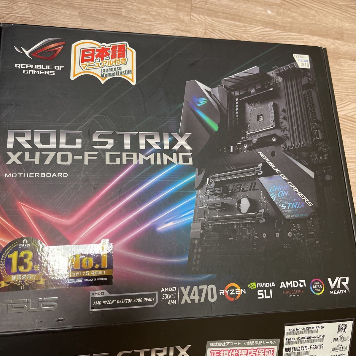 ROG X470-F ASUS Strix Gaming STRIX GAMING | Motherboard - Asus Review AM4 ATX for Rog