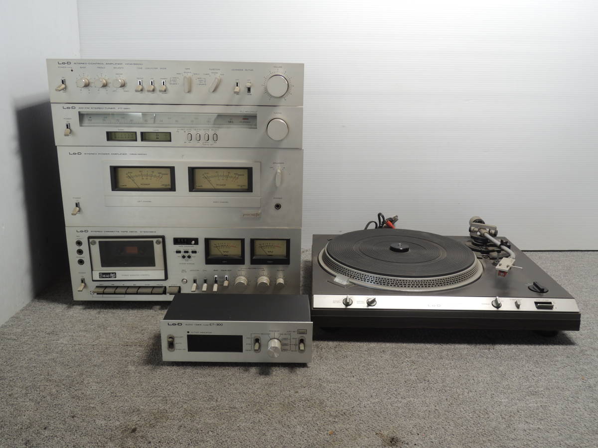 ○日立 Lo-D HMA-6500+HCA-6500+HT-462+FT-380＋D-650MKⅡ