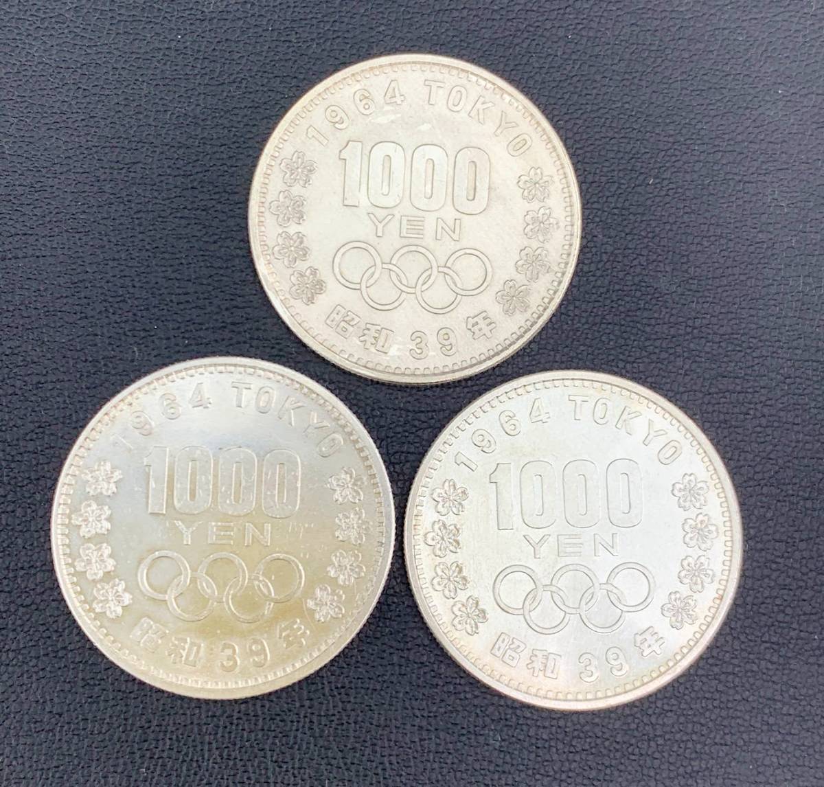 送料無料 東京オリンピック 1964年 昭和39年 1000円銀貨 100円 稲穂