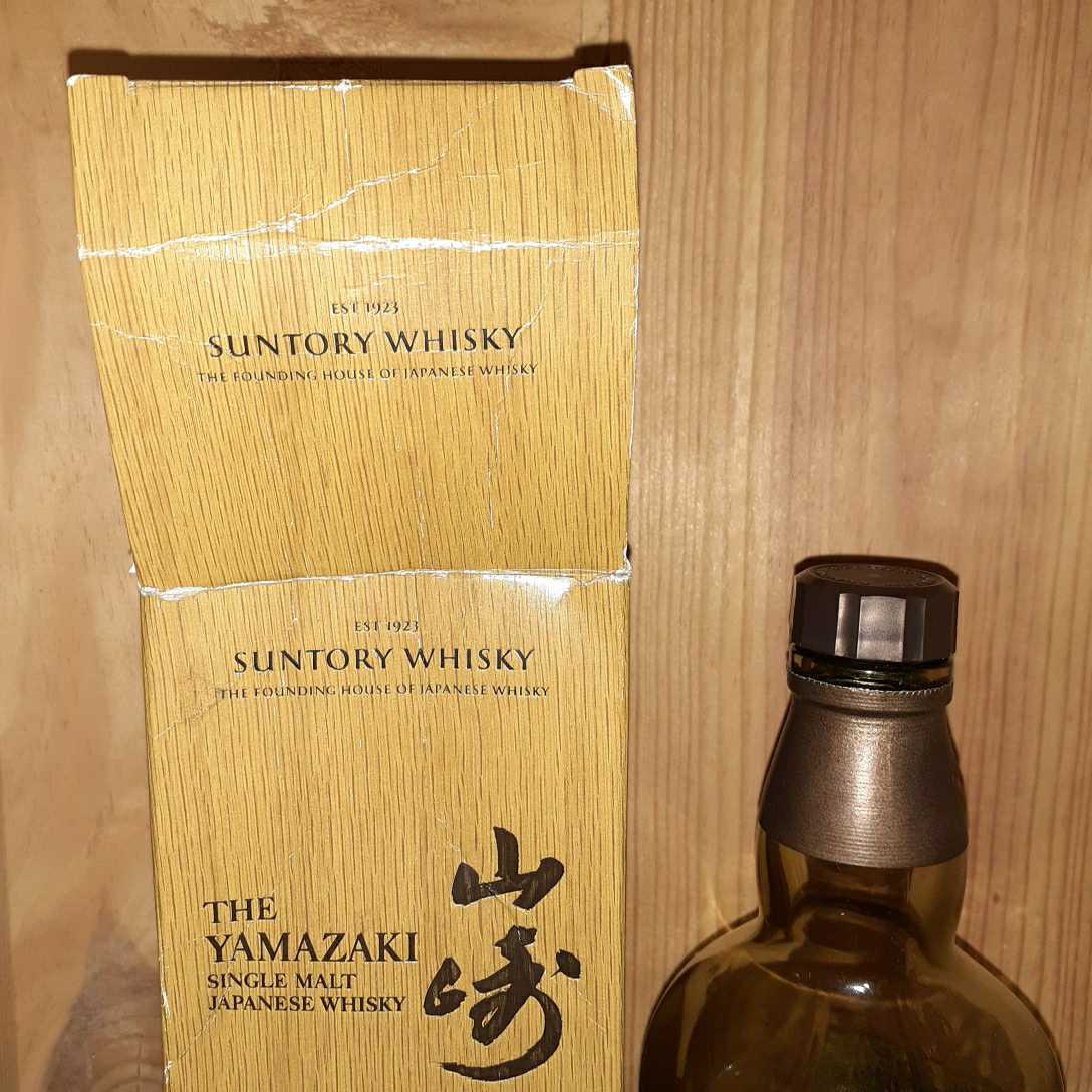 小冊子付 サントリー シングルモルト 山崎リミテッドエディション 2021