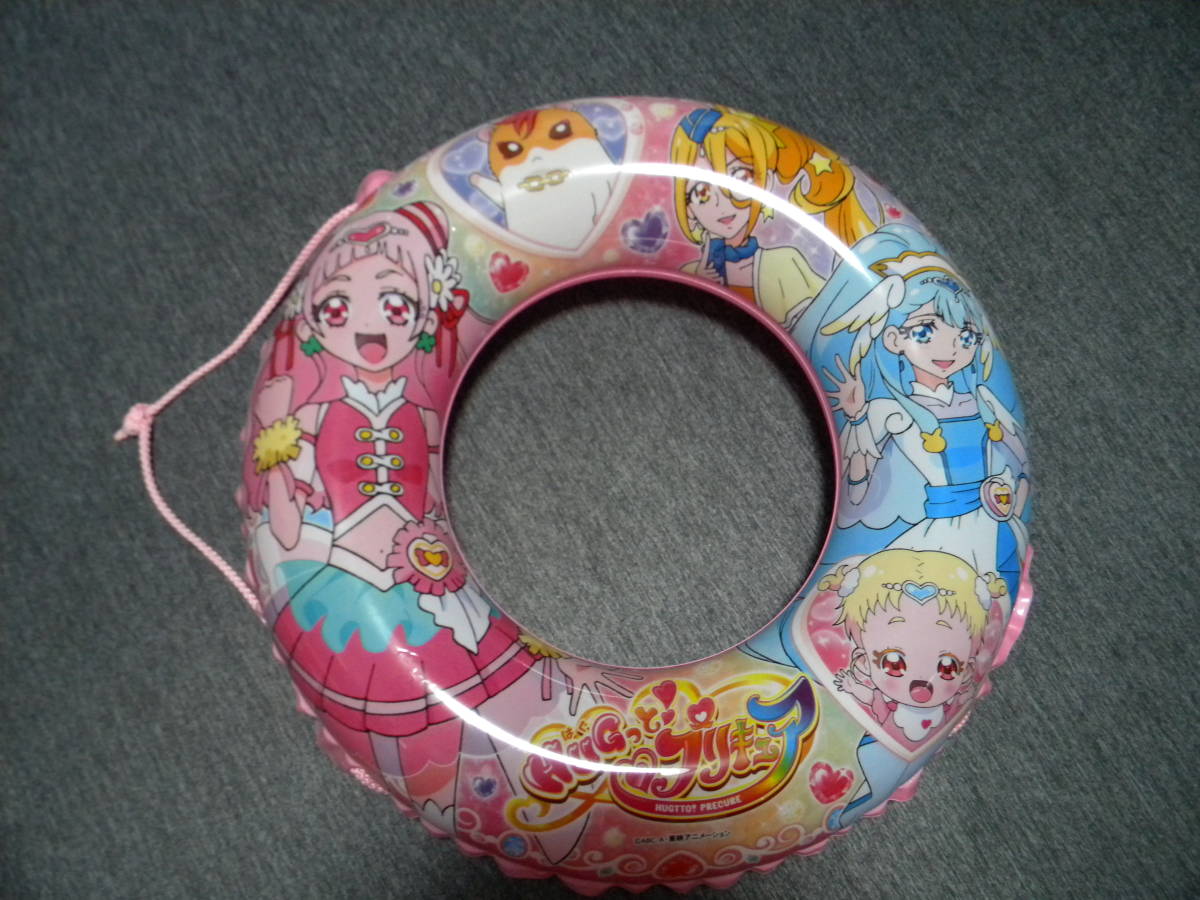 ☆レア☆Hug はぐっと プリキュア☆浮き輪☆60cm☆中古・USED(浮き輪