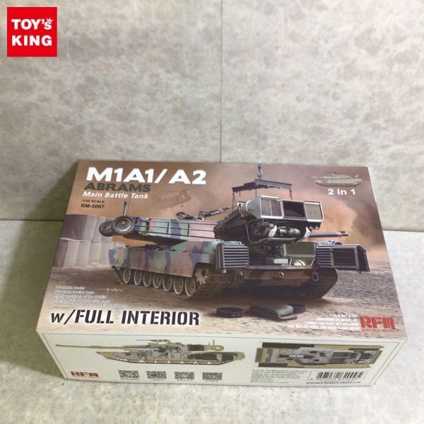 得価，爆買い 1円 RFM 1/35 M1A1/A2 エイブラムス w/フルインテリア 2in1(その他)｜売買されたオークション情報、yahooの商品情報をアーカイブ公開 - オークファン その他