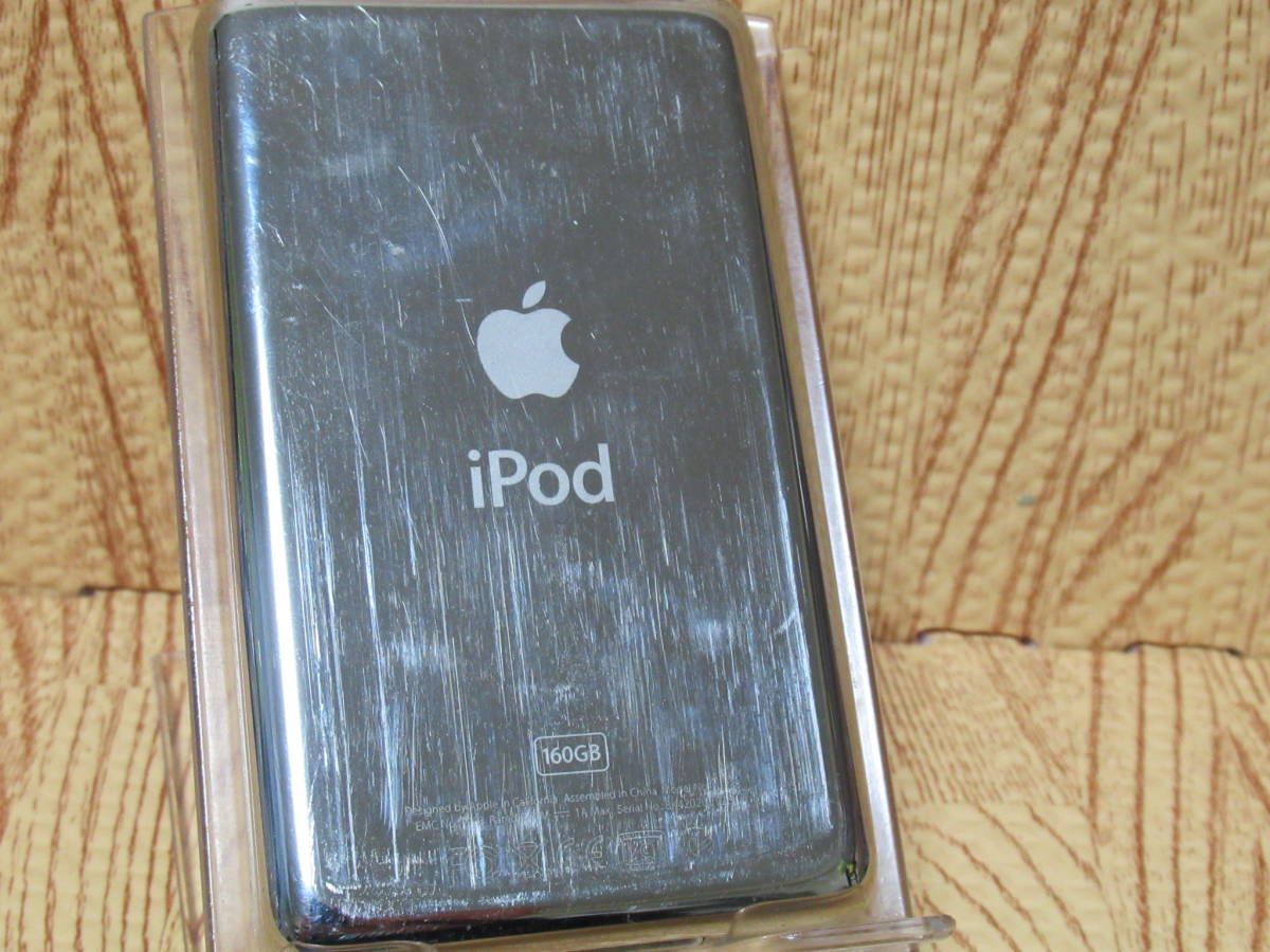 ジャンク Apple iPod classic 160GB A1238 アクティベーションロック