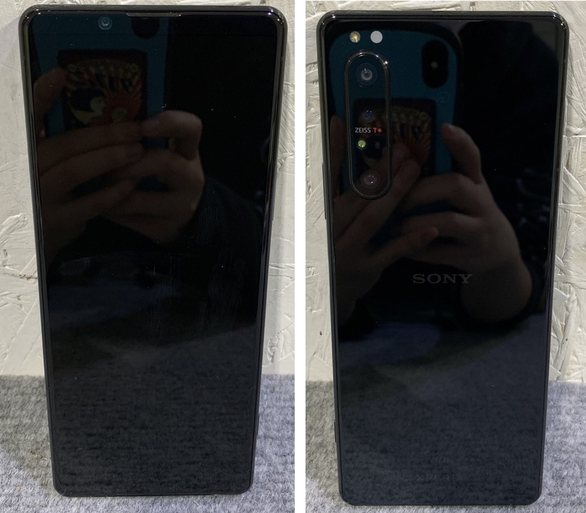 SONY XPERIA 1 II SOG01 Sony Xperia 1 II - Full phone