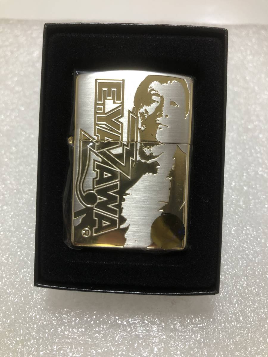 矢沢永吉 ZIPPO YAZAWA おまけ付き 矢沢永吉 ZIPPO OF EIKICHI SPIRIT