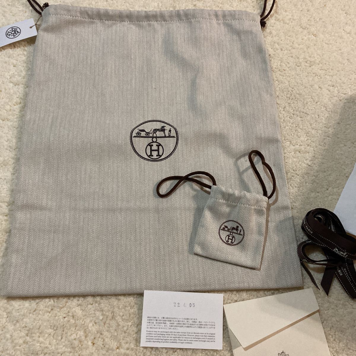 エルメス バーキン25 •ケリー用空箱を含む豪華版セット HERMES