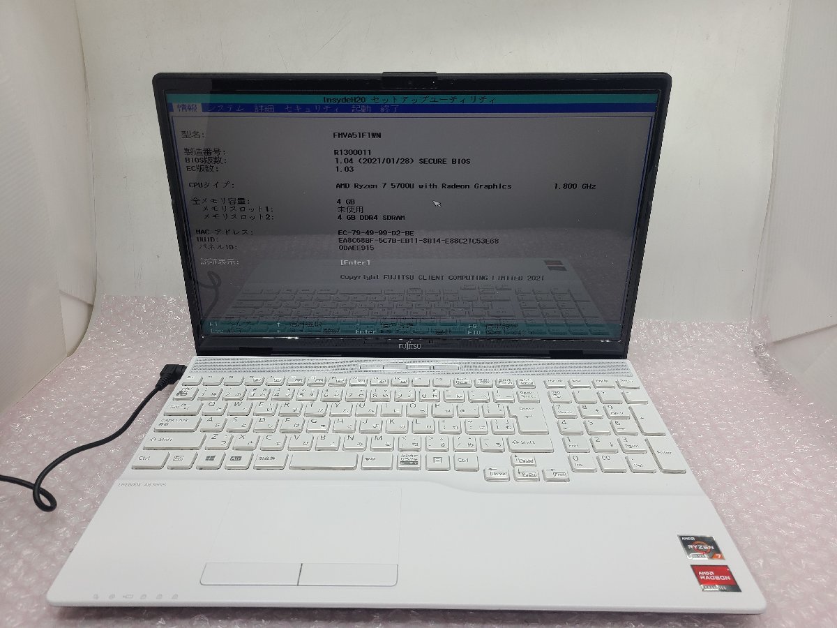 LIFEBOOK Ryzen ノートパソコン FUJITSU AMD 富士通 FMV 8GB 充電式 