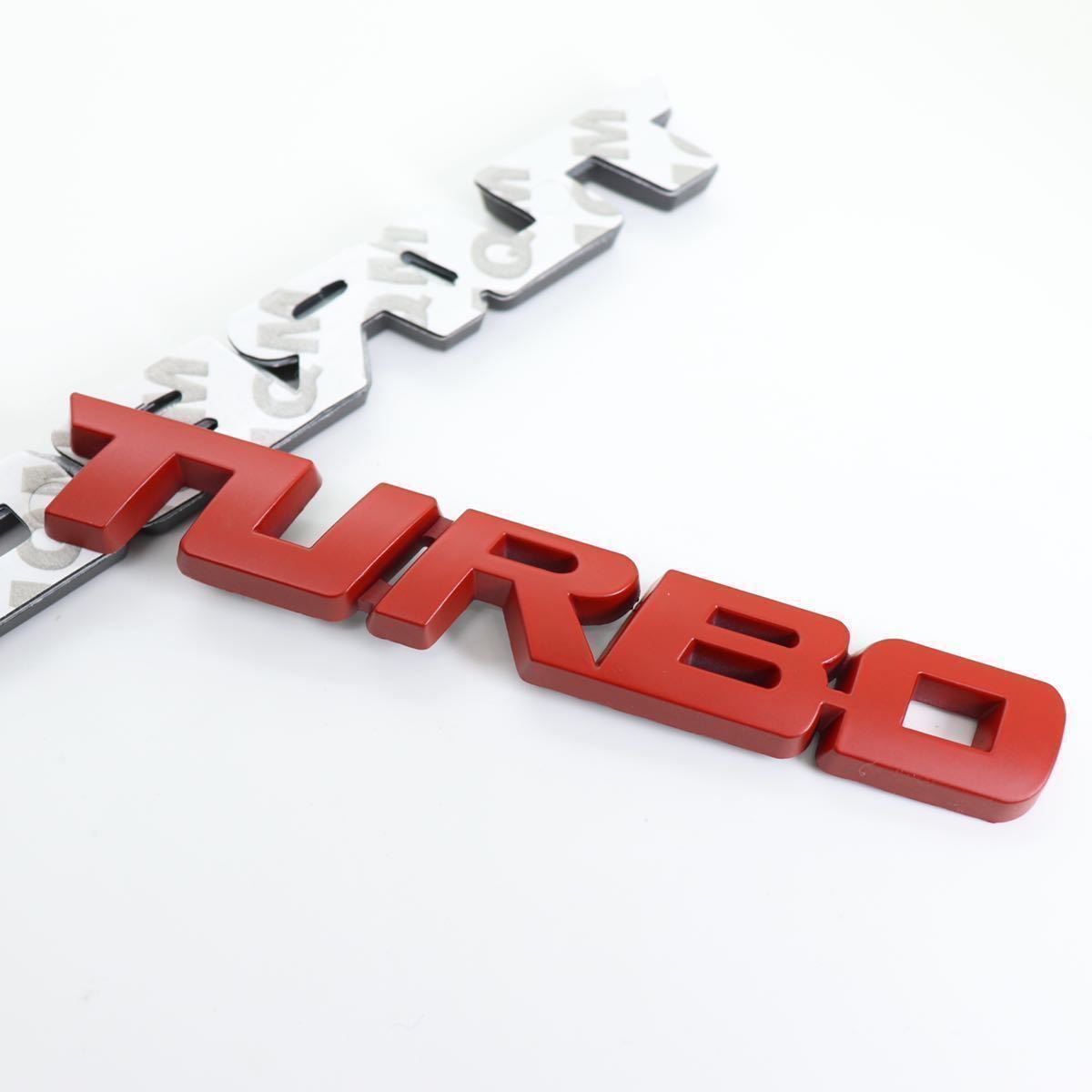 Turbo ロゴ 大 レッド エンブレム メタル ステッカー 外装 内装 カスタムパーツ ターボ 車 汎用品 即日発送 その他 売買されたオークション情報 Yahooの商品情報をアーカイブ公開 オークファン Aucfan Com Turbo ロゴ 大 レッド エンブレム メタル ステッカー 外装 内装 カスタムパーツ ターボ 車 汎用品 即日発送 その他 売買されたオークション情報 Yahooの商品情報をアーカイブ公開 オークファン Aucfan Com