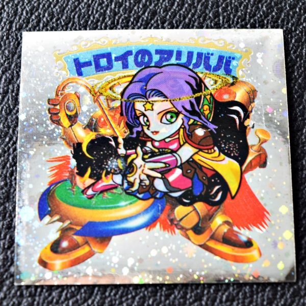 Bm16 ロッテ ビックリマン 新決戦 悪魔vs天使シール トロイのアリババ その他 売買されたオークション情報 Yahooの商品情報をアーカイブ公開 オークファン Aucfan Com