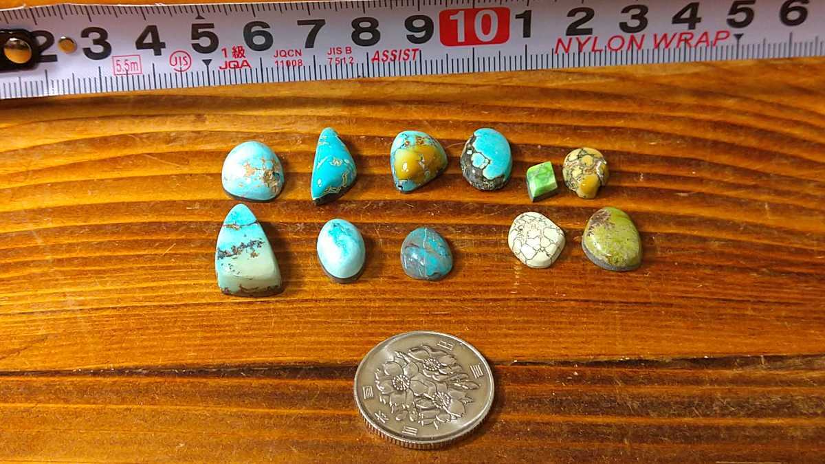 ターコイズルース50ct ターコイズルース50ct