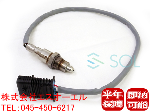 MINI F56 F55 R57 R58 リア BMW MINI ミニクーパー F55 F56 O2センサー ラムダセンサー BOSCH One Cooper CooperS 11788604889 11788603903 0258030079 出荷締切18時