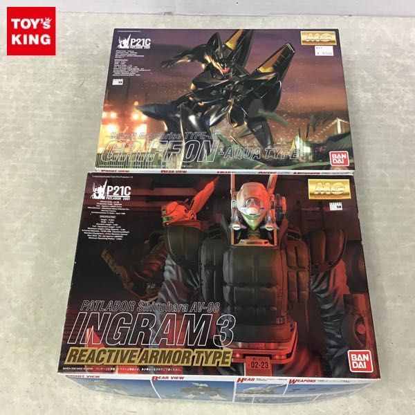 【品質保証，新作】 1円 バンダイ 1/35 機動警察パトレイバー グリフォン アクアタイプ イングラム3号機 リアクティブアーマー装備(プラモデル)｜売買されたオークション情報、yahooの商品情報をアーカイブ公開 - その他