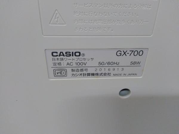 CASIO Darwin GX-700 ジャンク品 【公式通販】