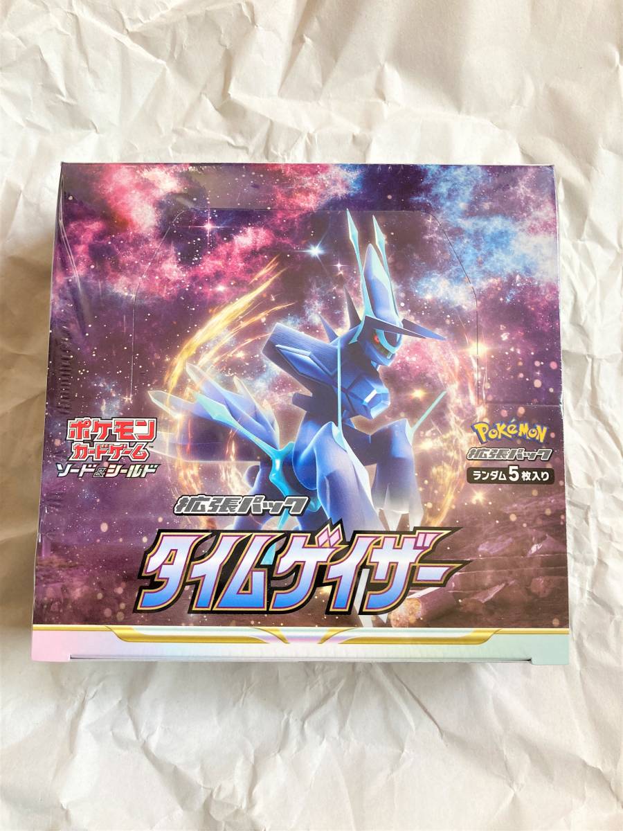 [送料無料] ポケモンカード タイムゲイザー シュリンク付き 新品未開封 BOX 新品未開封タイムゲイザー