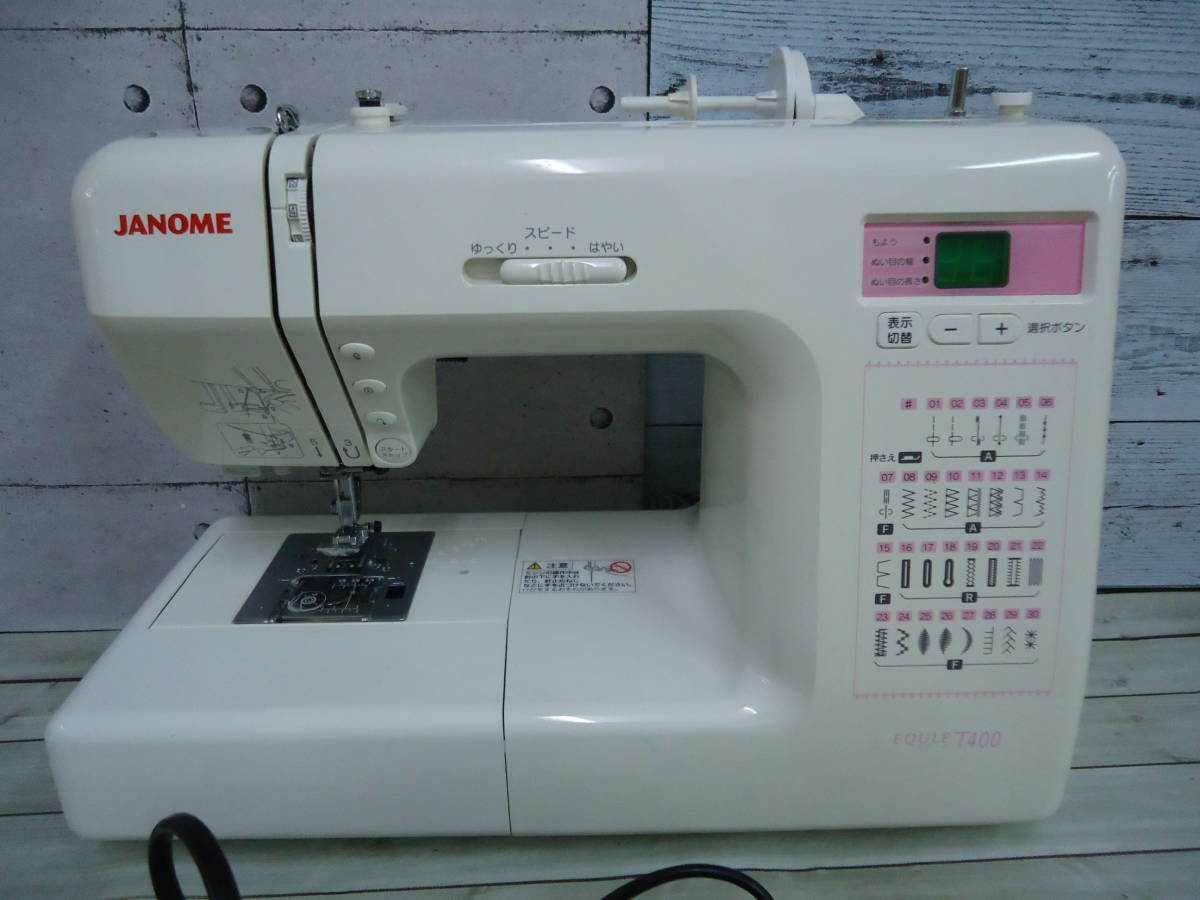 ジャノメ エクールT400 JANOME - ミシン T400 ジャノメミシン Yahoo 