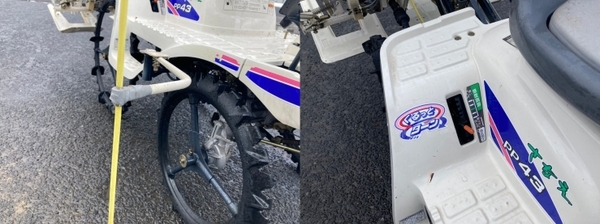 イセキ田植機さなえPP-43クランク