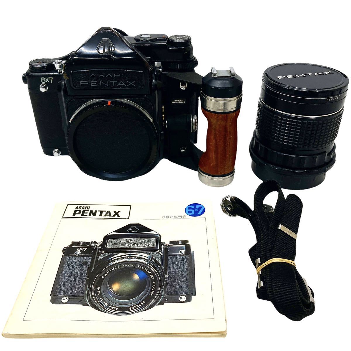 6 - 32 ） PENTAX ペンタックス 67 中判フィルムカメラ ジャンク