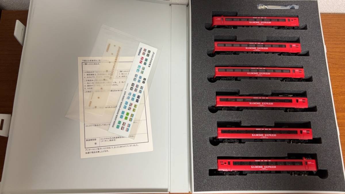 NゲージTOMIX 92631 485系特急 かもめエクスプレス6両セット