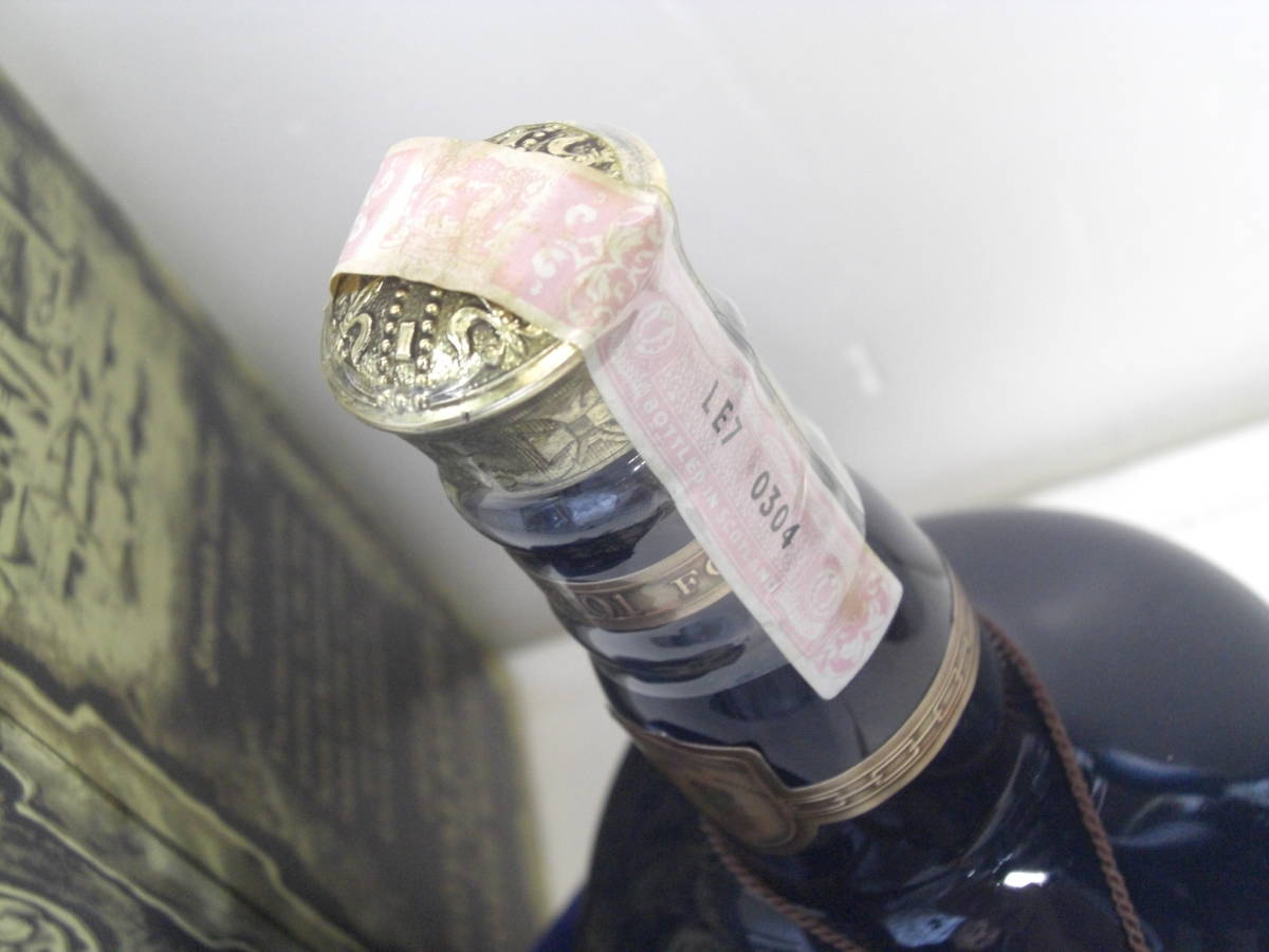 CHIVAS ROYAL SALUTE 21年 シーバス ロイヤルサルート スコッチ