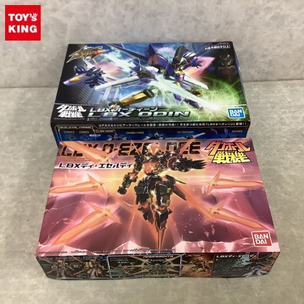 1円 バンダイ ダンボール戦機 Lbxディ エゼルディ ハイパーファンクション Lbxオーディーン その他 売買されたオークション情報 Yahooの商品情報をアーカイブ公開 オークファン Aucfan Com