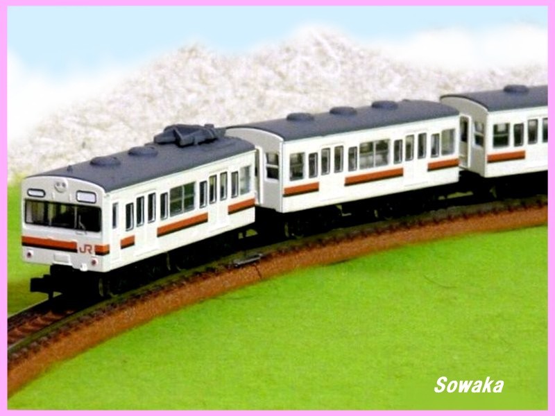 Bトレインショーティー イベント限定品 103系JR東海色 2箱セット